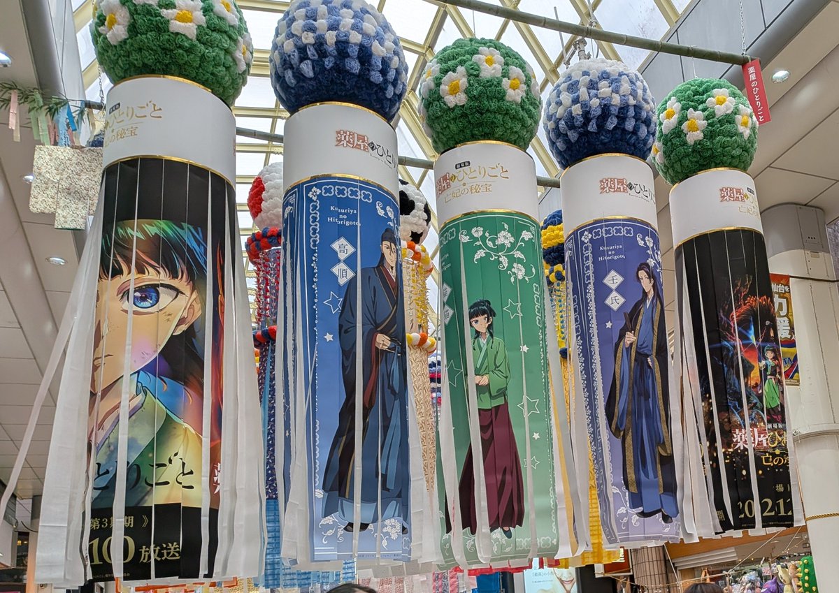 bOUwltEhIuaNF46's tweet photo. ちいかわとアルフィーが並んでました(*^^*) https://t.co/3QvI4a5NAS