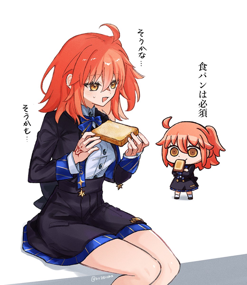 kr38roka's tweet photo. ぐだ子(＋リヨぐだ子)　魔術礼装感謝🍞 https://t.co/0895ATnU84