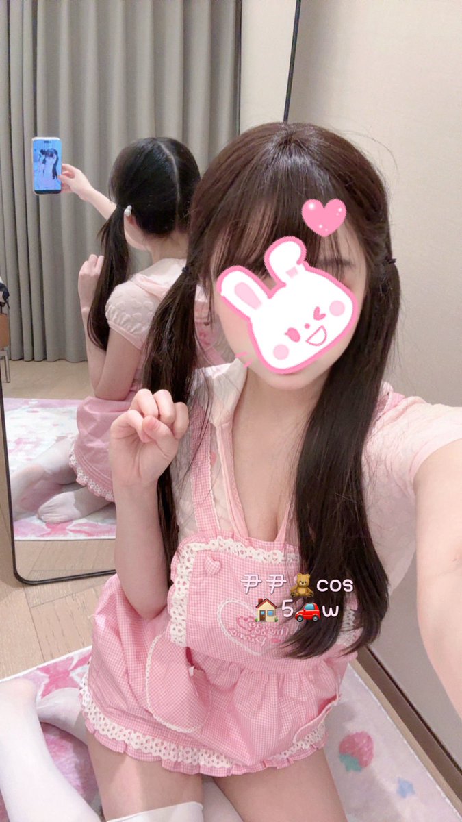 lulusex_'s tweet photo. 162 85 G
cos萝莉，超可爱33码玉足，大白腿，s身材前凸后翘，极品日系软妹
https://t.co/hirU3hOdxq https://t.co/fItaPfahHa
