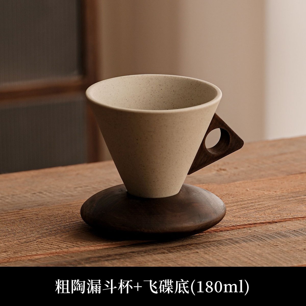 arms_uk's tweet photo. Just finished my first hand-thrown clay mug! The imperfect rim makes it even more special — pottery is all about the little, warm quirks https://t.co/JXPgWtszux