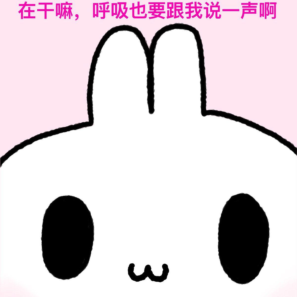 enmualu's tweet photo. @zqbxhdzwwxyrlgx 完全。 https://t.co/ulJe1XR32o