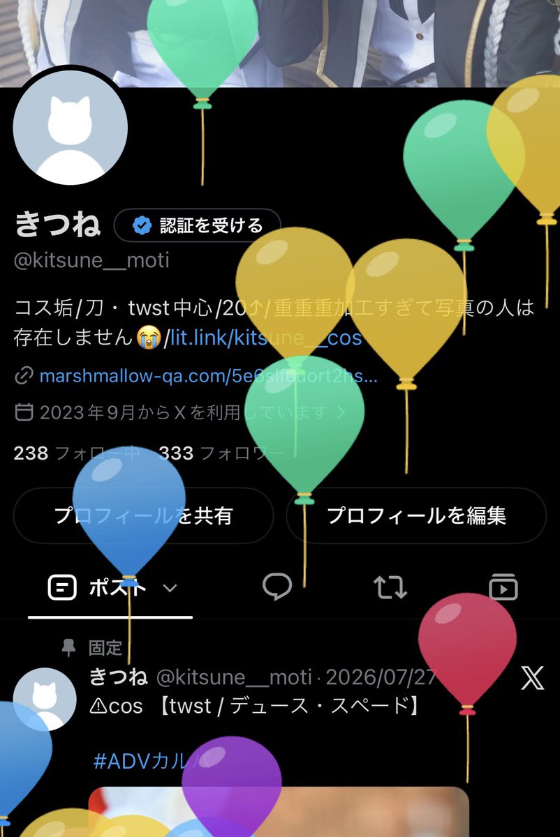 kitsune__moti's tweet photo. 己が創設 https://t.co/CijS8ep8s2