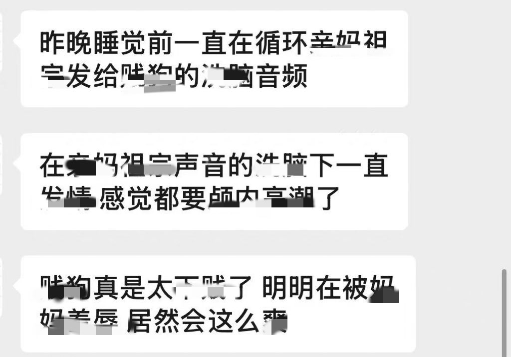 chmngccc's tweet photo. 看到了吗 带🔒可以让你们变得多幸福安心啊？#贞操锁 #锁主 #锁奴 #锁 #锁 #足控 #贞操管理 #鞋控 https://t.co/ywVcYzQaJV