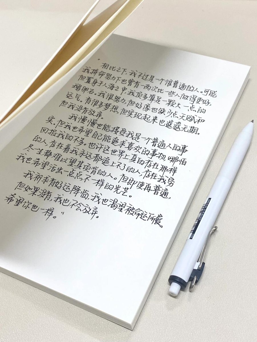 ormunozb's tweet photo. Want to pick up a new fun skill this week Start calligraphy—relaxing, creative, and perfect for unwinding after a long day! https://t.co/IMWyQKpypQ