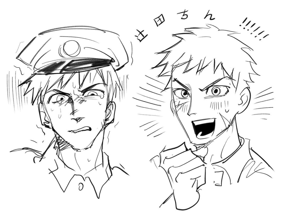teacupTako77 tweet picture