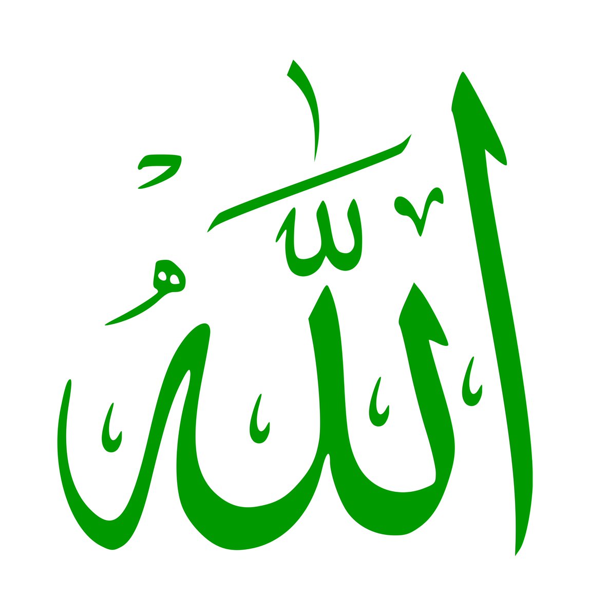 WBigNews's tweet photo. 🟠مسابقة التعليم📚، عودة منصب أستاذ التربية الإسلامية في الجزائر🤲🏻🇩🇿. https://t.co/uT8BSXSnKg