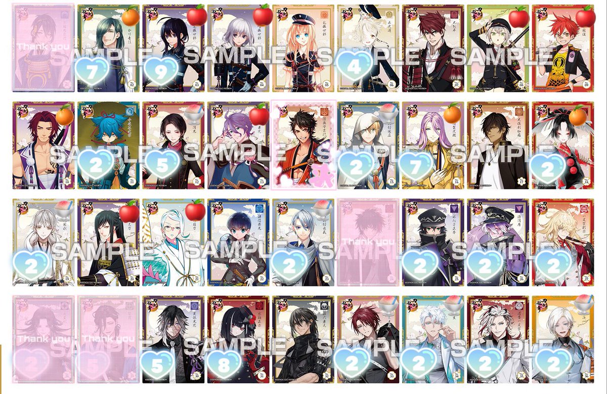 3pl5wo's tweet photo. 交換/譲渡 刀剣乱舞 クリアカードコレクションガム

求→同種陸奥守(♾)肥前(2) / 110円+送料 / 異種陸奥守
譲→画像参照 無地(10)

全て友人分です。
2枚目必読

こちらの方から優先的にお返事させていただきます🙇‍♀️ https://t.co/7Xkehwvgl0
