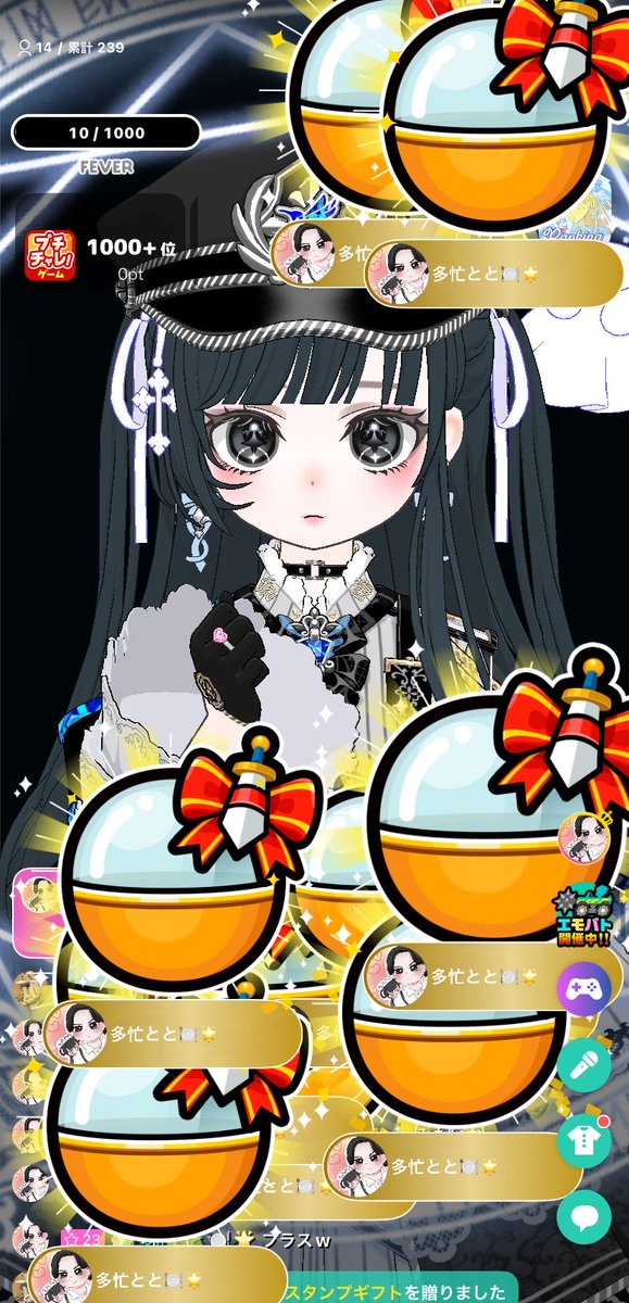 llvn_o's tweet photo. 眩しいɞ̴̶̷̥⩊ɞ̴̶̷̥ https://t.co/M7jtgoMU0M