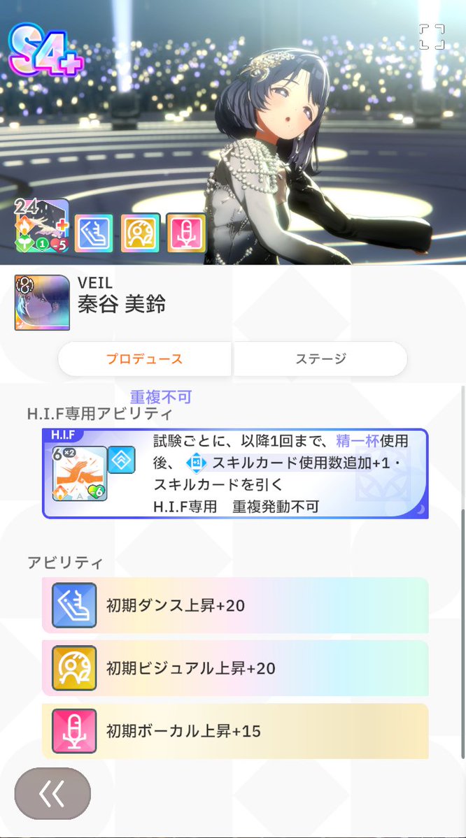 Alex_yuihiii's tweet photo. S5とった時のCOOLメモリー達 https://t.co/yU3nHATkK3