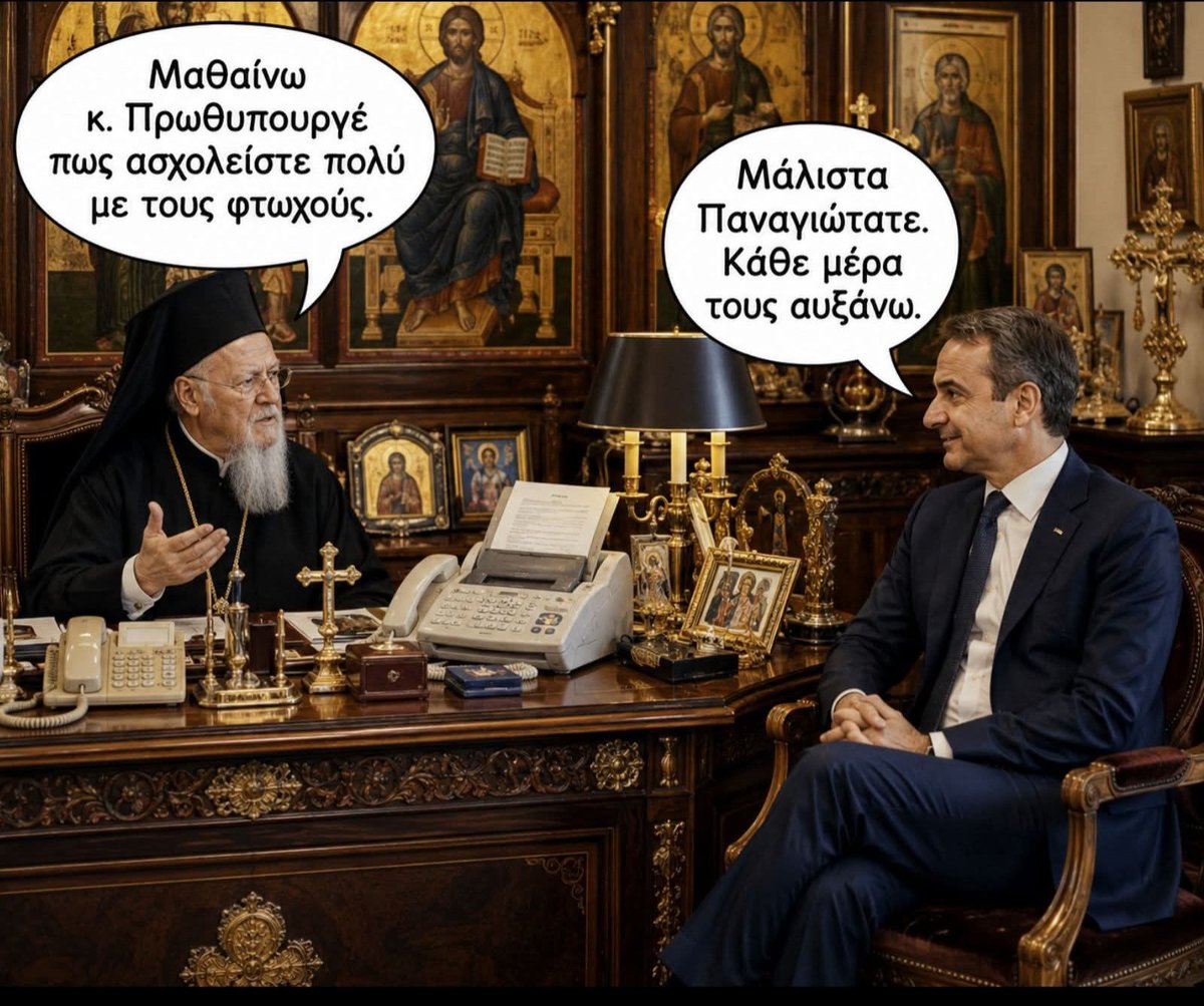 Maria_rvng's tweet photo. https://t.co/4CWsdsZBA3