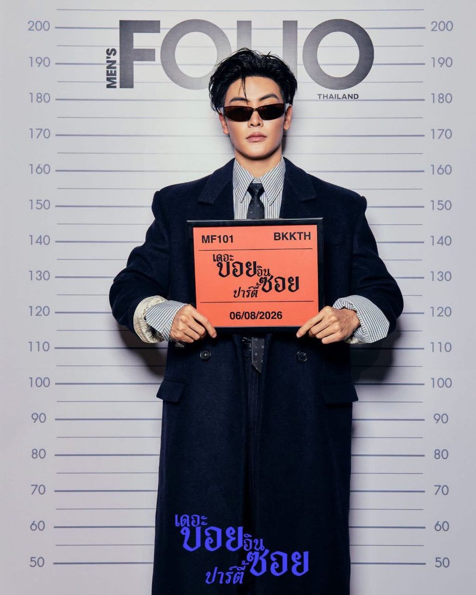 JDInsights_'s tweet photo. Captain Jade &amp; Inspector kaming is that you?

#เดอะบอยอินซอยปาร์ตี้ 
#MensFolioThailand
#JoongArchen #dunknatachai https://t.co/H2o81Rlurb