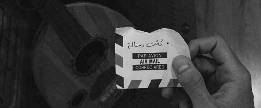 _mw6n's tweet photo. أنا البـارحة  بغيت أعبر  و لا  الله  راد
يا كثررر الكلام اللي كتبته و لا أرسلته
 
               - صالح النشيرا https://t.co/4P7MXDyZeP