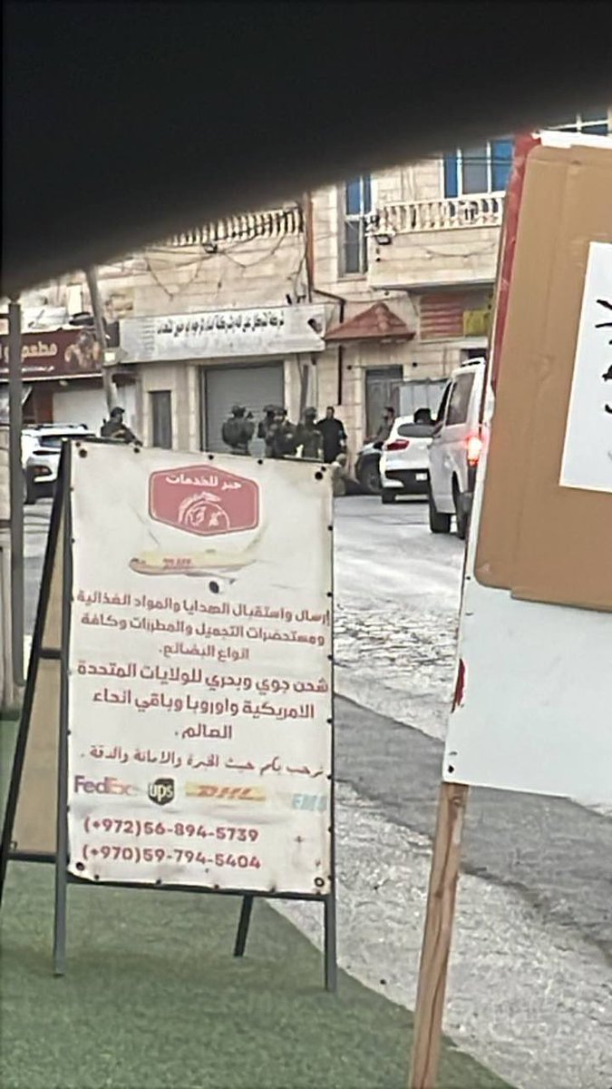 QudsNen's tweet photo. Israeli occupation forces attack and injure an elderly man in the town of Turmsayyia, occupied West Bank, and block ambulance access to him. https://t.co/TaX12pUuTt