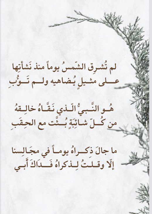 maha_m_2011's tweet photo. https://t.co/7eMOeim04U
