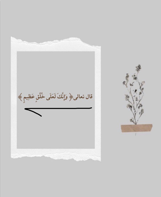 maha_m_2011's tweet photo. https://t.co/7eMOeim04U