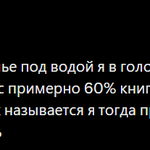 Photo by Leonid (@xonzo)