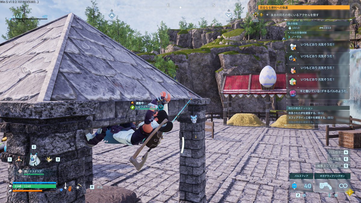 Arma0Zi3's tweet photo. きも https://t.co/SlPw9aklu3