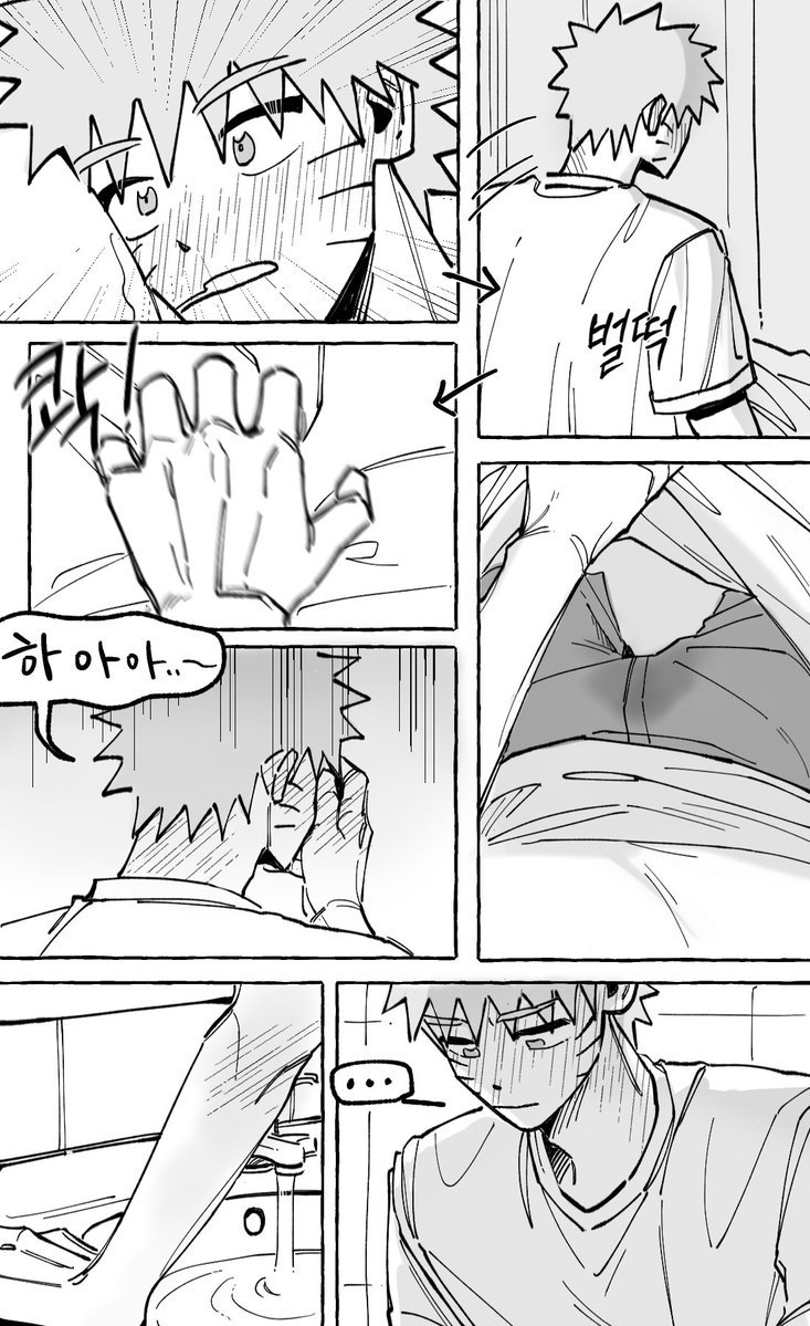 dnsdh____'s tweet photo. 가저나루 https://t.co/WzYMc6cinG