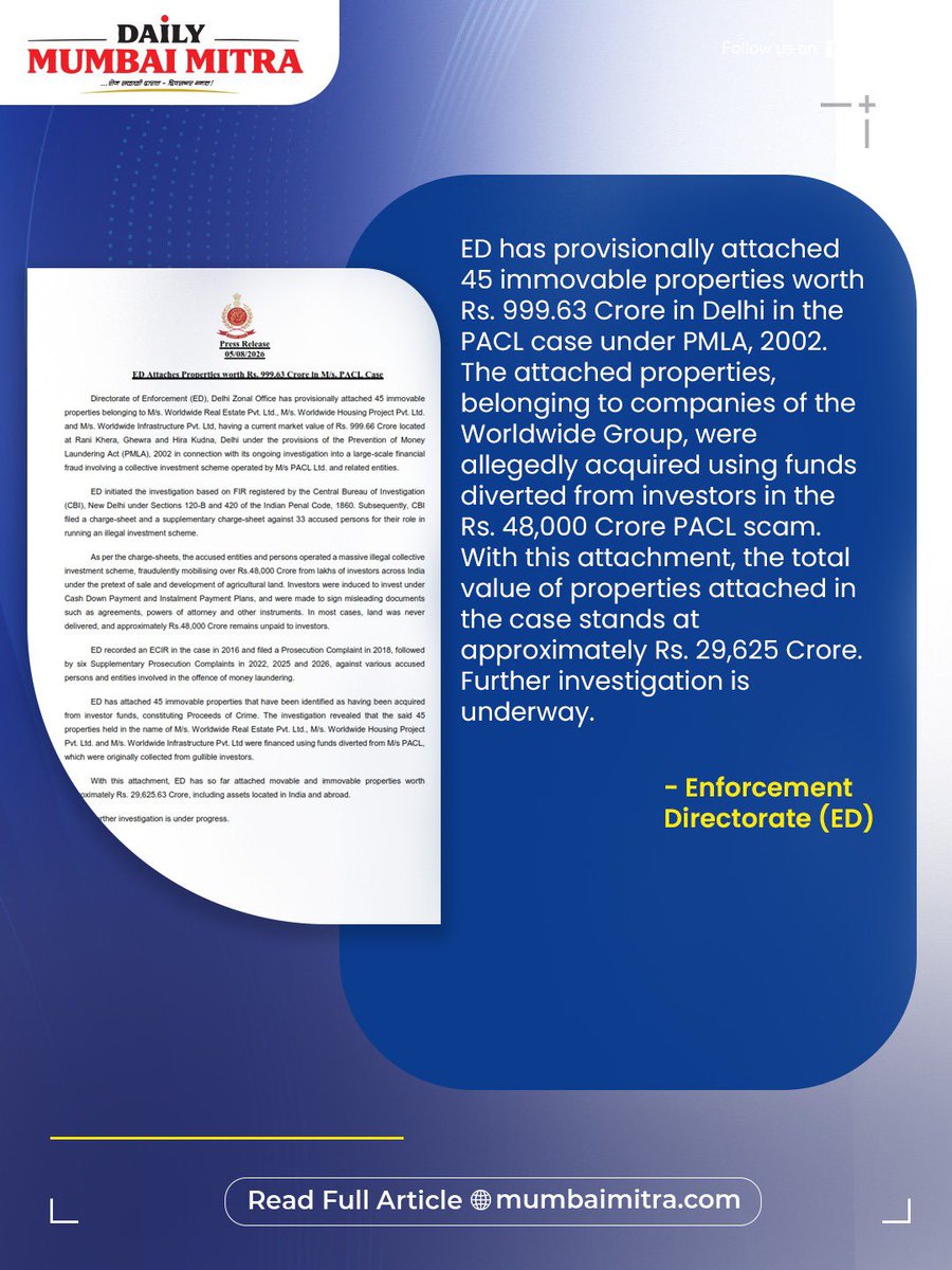 ABHIJEETRANE's tweet photo. #CMOMaharashtra #DevendraFandavis 
#AbhijeerRane #AmitShah #ForeignInfluenceLaws
#FCRA #FARA #EthanolBlendingPolicy
#RanchiStudentProtest #JPSC #JSSC
#HomeopathsPracticingAllopathy
#FarmLaws #PaperLeak #EducationReforms
#DigitalGovernance #TechRegulation #EWS 
#Reservation https://t.co/7Ocmvgifs9