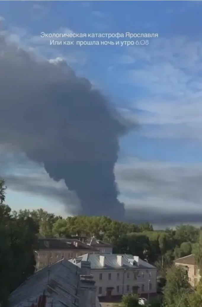 EventsUkraine's tweet photo. A record number of Ukrainian drones attacked Russia in July — 9,800. This, at least, is the number of drones the Russian ministry of defense reported intercepting. Though record numbers of Ukrainian drones may sound like Kyiv’s capabilities are developing, the truth is less clear.

It is a popular refrain that drone strikes are far cheaper than missiles. However, Ukraine is currently unable to intercept any of Russia’s ballistic missiles. Even if the cost of each drone is much lower, the total cost can become quite onerous if the drones are easily shot down, requiring massive numbers to be launched.

This is precisely the problem faced by Ukraine’s relatively slow, large drones and cruise missiles. Keeping in mind the 9,800 interceptions in July, Ukrainian media triumphantly displays about 5-10 successful hits daily, implying an interception rate of 97-98%. Similarly, the Ukrainian military blogger Bohdan Myroshnykov today gave an average long-range drone success rate of 1.5-2%.

A few hours ago Ukrainian military telegrams sadly posted, for instance, this video of an intercepted unmanned sea vehicle near the Russian city of Novorossirsk.

On July 31, Ukrainian sources glumly shared photos of a missile intercepted over the Rostov region (pictured)

Pro-Ukrainian military analysts reported that over the course of May and June, six of the 39 Flamingo cruise missiles launched actually hit their target. This is just based on open source data, and I suspect that Fire Point is less keen to share videos of Flamingos it unsuccessfully launches than it is of successful hits. The Flamingo has a maximum speed of 900 kilometers per hour, about 10 times slower than Russian ballistic missiles.

Just a few hours ago, all 5 of the latest Flamingo flight towards Russia were shot down, despite flying at very low altitudes along rivers to avoid detection. Perhaps all the rumours about the massive state privileges and graft characterizing Fire Point were true.
The Flamingo is a large and relatively slow target📷

I recently reported on the claims in the Ukrainian media that defense minister Mikhailo Fedorov was dismissed in July precisely because he wanted to reduce the share of Fire Point drones in long-range strikes from 80% to 25%. Not that this stopped European companies from investing billions into the enterprise, with le Figaro reporting in early July that Flamingo missiles feature French automatic guiding systems. But while automatic guiding is useful to overcoming electronic warfare, it is irrelevant if the drone is so slow and large that it can be easily shot down with other means.
Anyway, https://t.co/9oNEm5Zi49 recently calculated that Ukraine’s air campaign against Russia costs around a billion dollars a month. The main drones that Ukraine uses are the Liutyi ($200,000 per unit), the Beaver ($100,000), and the FP-1 ($60,000). These costs are estimates, all around the cost of Russia’s Geran drones (though generally much less advanced than the new Geran models when it comes to evasion and speed).

Assuming an average cost of $100,000 to $120,000 (depending on how many Flamingos are used), the 9,800 drones shot down in July would have cost Ukraine $980 million to $1.18 billion USD. Annually, that’s $12 billion, more than 12% of the entire defense budget. It’s also necessary to factor in spending on intelligence, operational planning, and other infrastructure on the ground needed for these operations.

This also probably accounts for why Ukraine has been rather illogically changing the target of its operations. If the goal is to destroy the economy of the opponent, one would not take switch from target to target. Instead, Ukraine spent March and April focusing on Russian oil and gas port infrastructure, then shifted to oil refineries for a few months, and now, since July 18, has been targeting the warehouses of online marketplaces.

Recent strike on a Russian Wildberries e-shopping warehouse📷

There have been some more strikes on oil refineries in the past few weeks, but this changing focus allows Russia to repair damaged facilities. Following the spring strikes, Russia’s Baltic ports fully restored shipping operations. During the pause on oil refineries, most of the damaged plants were either fully or partially restored. According to the Financial Times, only 7 of the 26 refineries that suspended production remained completely idle as of July 27. Eight had returned to full capacity and another eleven had partially resumed operations.

As a result, Russia’s fuel shortages have been easing, with restrictions removed or relaxed in much of the country, apart from Crimea and other territories close to the frontlines. Even Kuban, a region close to Crimea, has lifted fuel restrictions for vehicles. Contrary to Ukrainian hopes, there have been no mass anti-government uprisings due to the shortages, even at their peak.
The conclusion is that Ukraine keeps on changing targets because it lacks sufficient drones to overcome the Russian air defenses that are developed once one set of targets is struck. This also indicates Ukraine will also eventually run out of unprotected targets.

All this was hinted at recently by former commander-in-chief Valery Zaluzhny, who wrote that Ukraine’s long-range strikes, despite all the hype, ‘are expensive, technologically complex, and ultimately provoke countermeasures’.