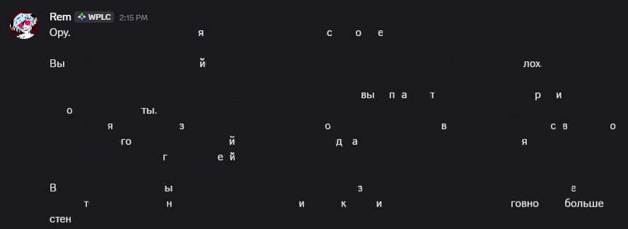 Xendonrium_X's tweet photo. Извините что долго не постил, не было что кидать https://t.co/j8vSoUQogq