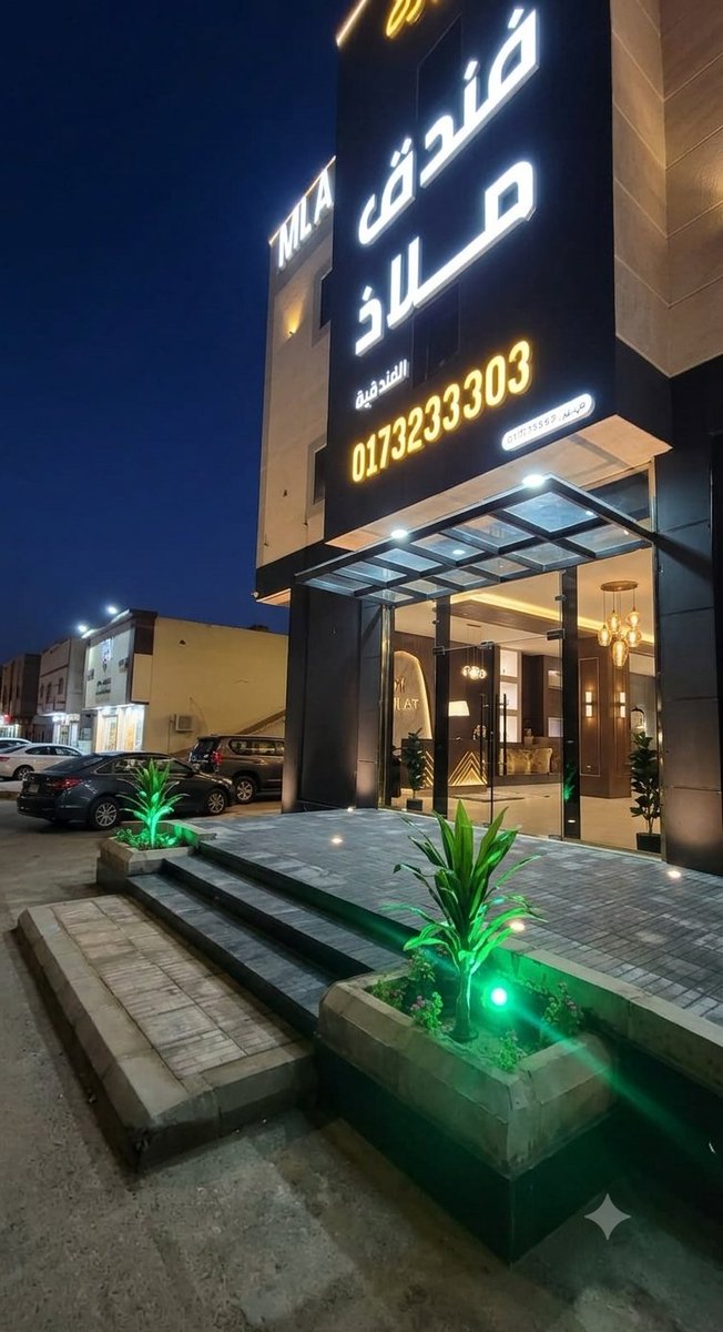 WeaverJim14185's tweet photo. Massage in Abha
أبها مساج
#مساج_أبها
#Massage_in_Abha
#Abha
                                             #تدليك_خميس_مشيط
🆙️🆕️🆙️🆕️🆙️🆕️🆗️
https://t.co/A0N9BqnkVe https://t.co/hboo6RCJpF