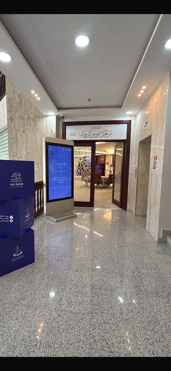 YYwsf13635's tweet photo. الحمد لله على تجربة جميلة أضافت لي الكثير. كانت أيامًا مليئة بالتعلّم، والتحديات، والإلهام، وتشرفت بالمشاركة في هاكاثون السياحة. والقادم بإذن الله أجمل. 🤍🇸🇦

#هكاثون_السياحة #القصيم #جامعة_القصيم #الابتكار #السياحة_السعودية #رؤية_2030

أ https://t.co/JpEs9DX7in