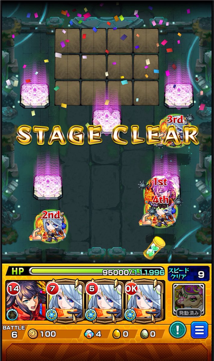 fumihoshi2525's tweet photo. 半信半疑で毛野を入れてみたらすんなりいけた！
テンリン3もクリア！！ https://t.co/vwVViENhNe
