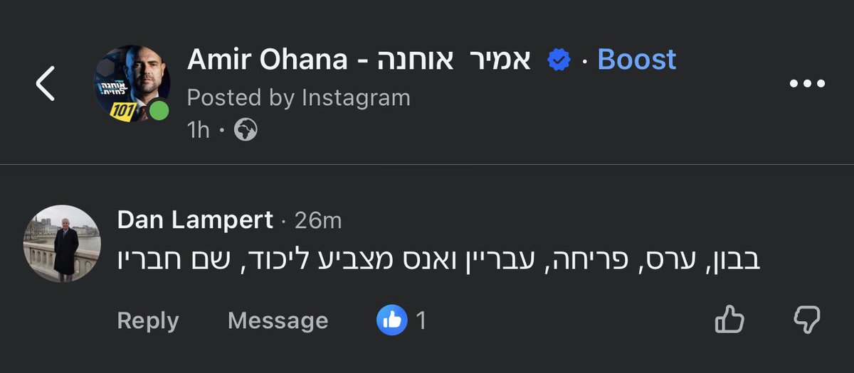 Tweet media 1