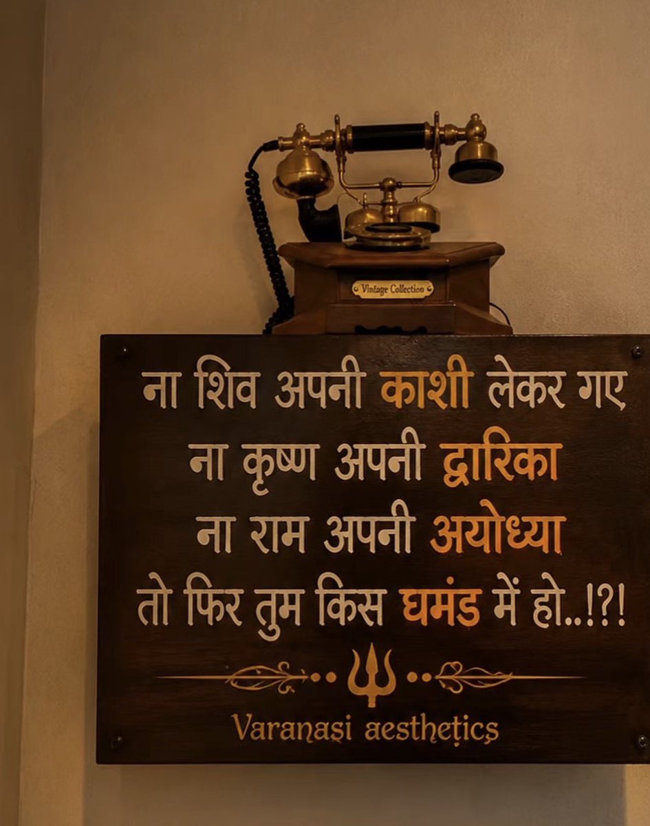 rahul_saggi's tweet photo. शुभ रात्रि 😴 https://t.co/LGaeFEIELE