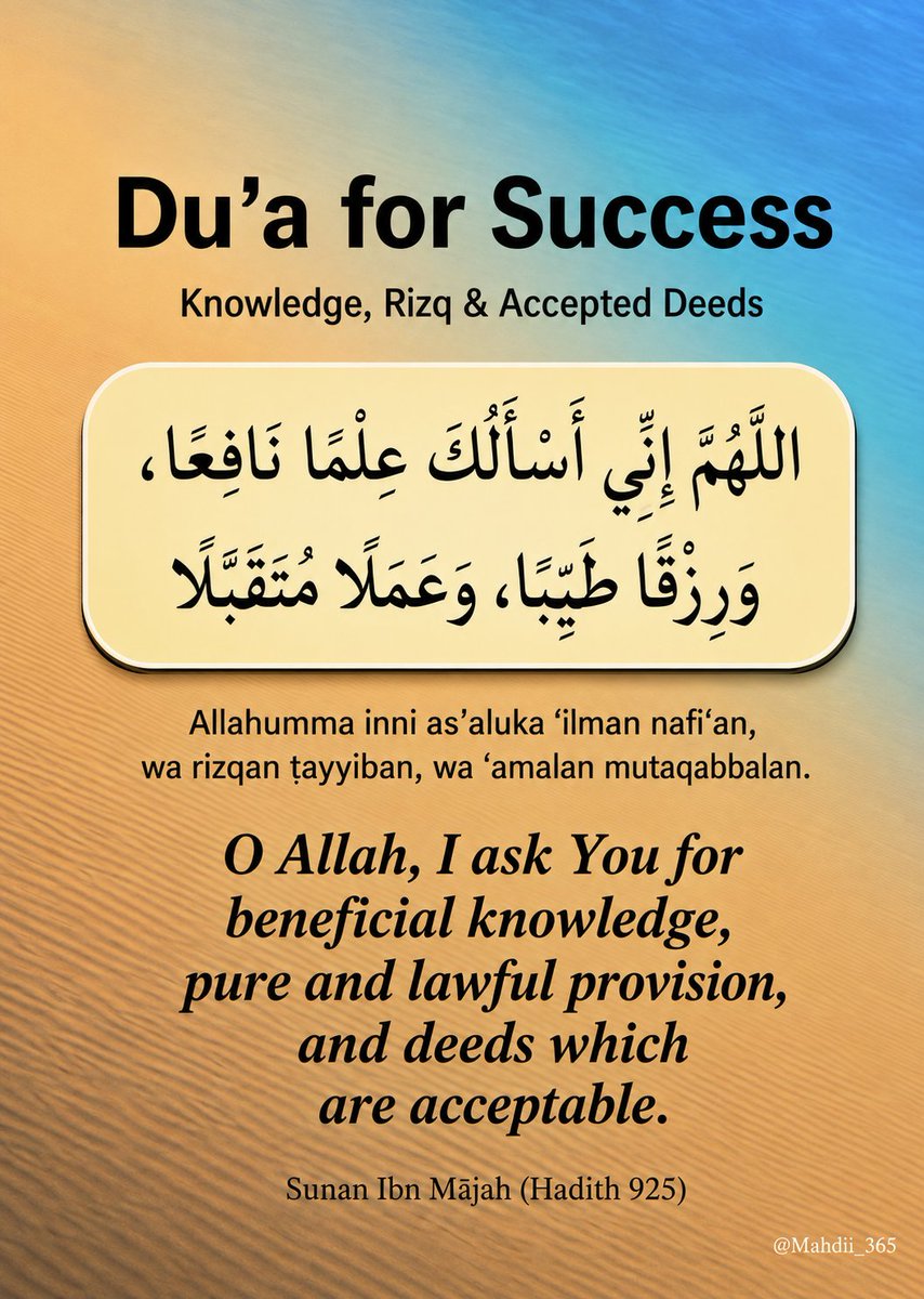Mahdii_365's tweet photo. Du'a for success: https://t.co/jNNU4qMKz6
