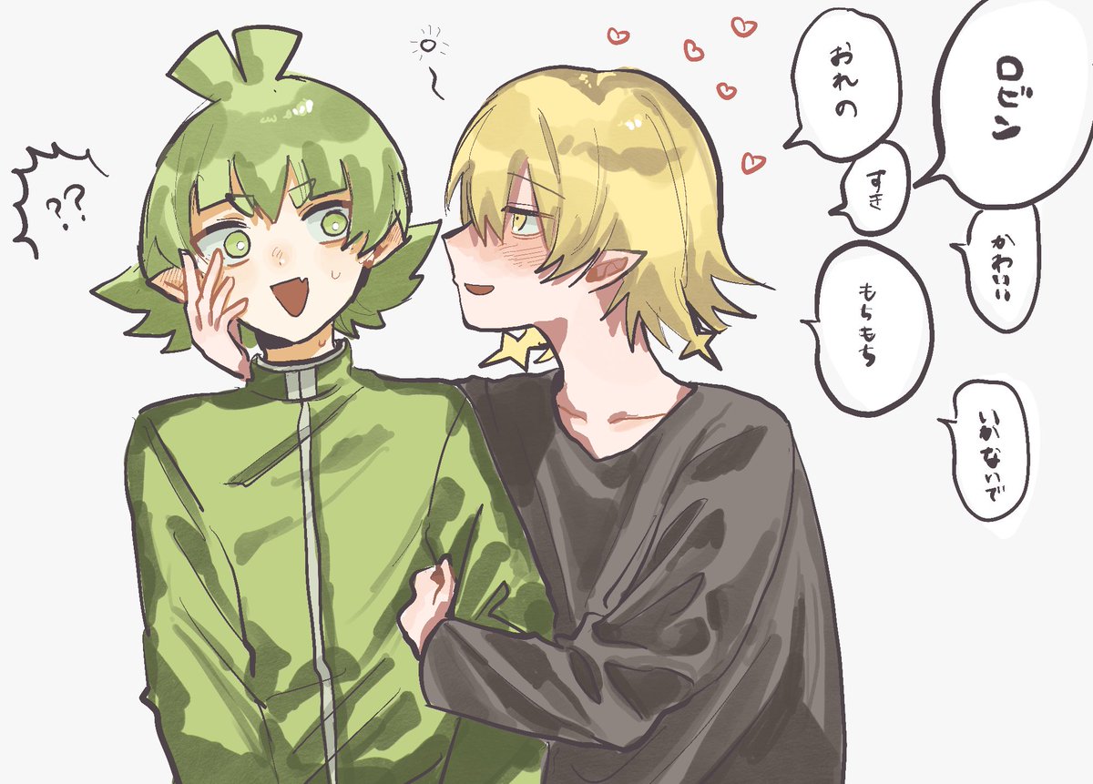 komemugi_ko's tweet photo. 顔に出さないロビ https://t.co/nShmnBQLod