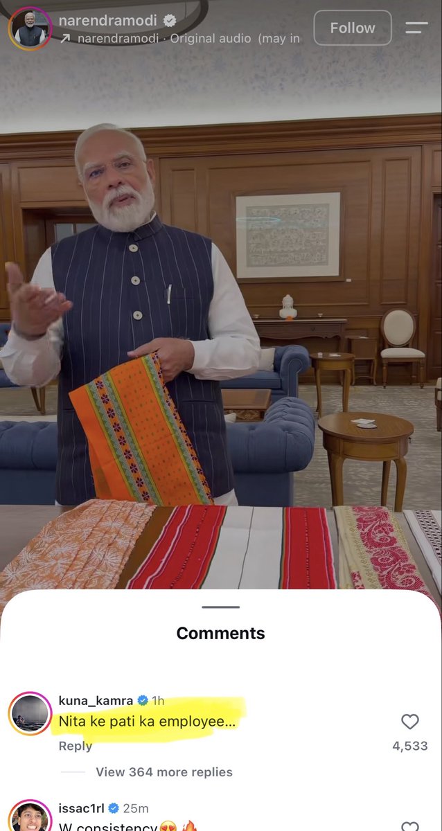 sauravyadav1133's tweet photo. बड़े साहब की नई रील और उसपर कुणाल कामरा का कमेंट😀 https://t.co/YlTZZ3d26l