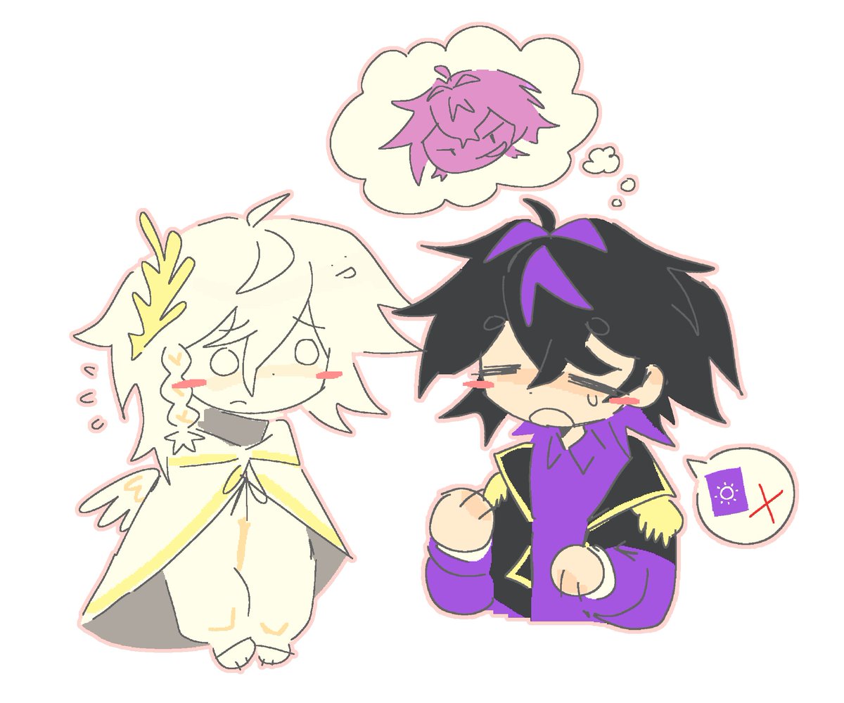 aveziqvnn's tweet photo. sp request #fluxion #saparata #mcyt https://t.co/yajn1EhuLc