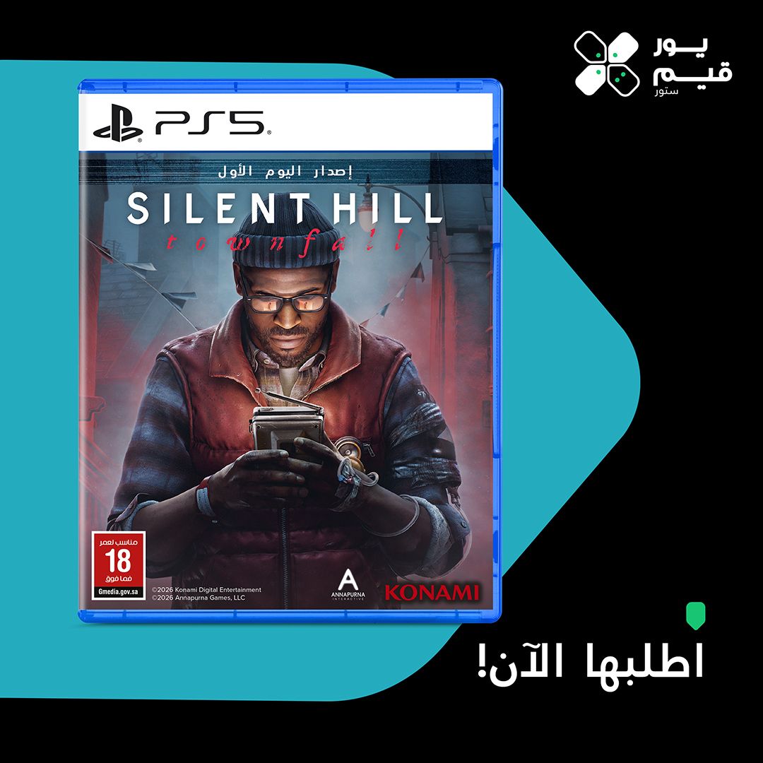 YourGameStore_ tweet picture