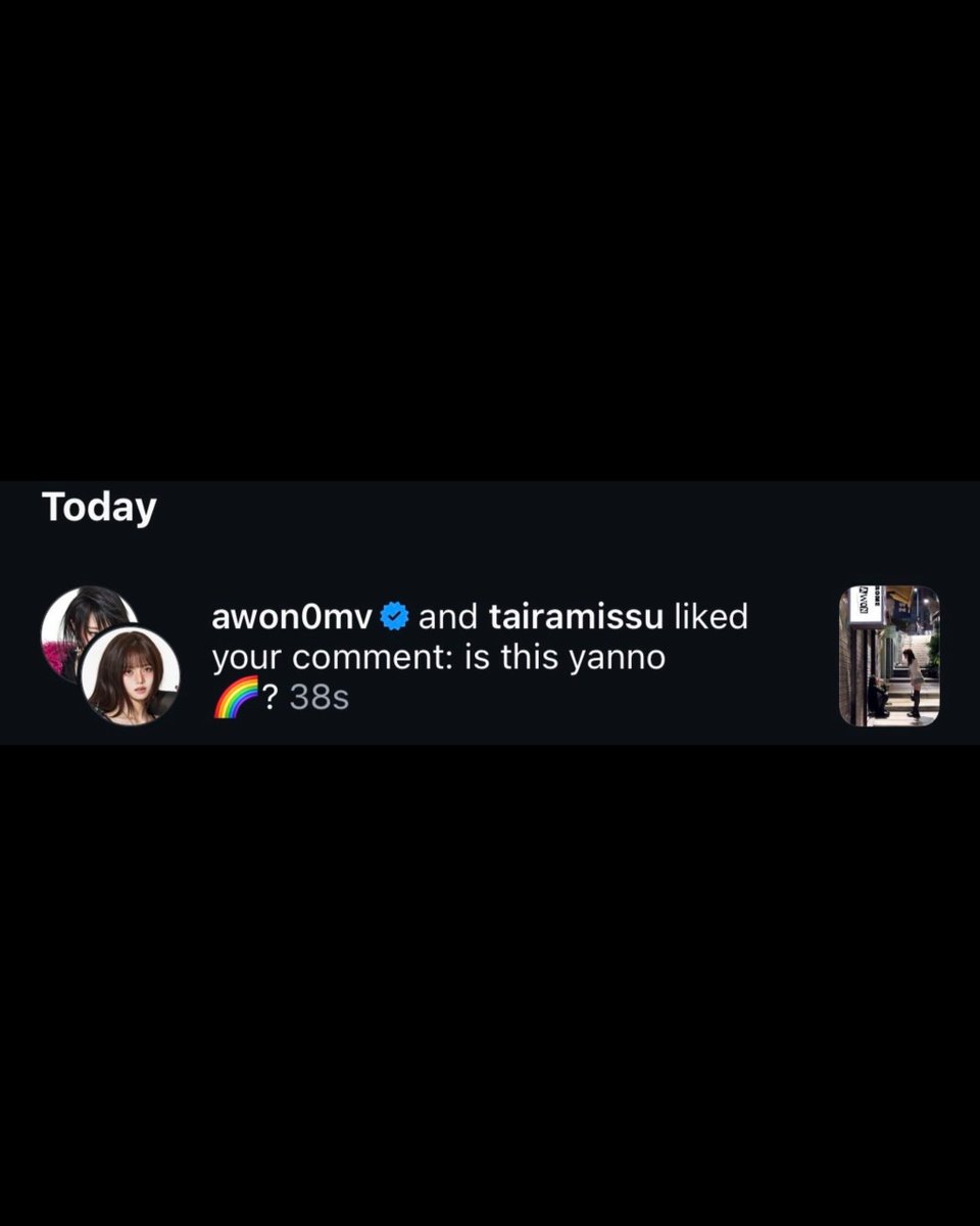 alicesyndromebr's tweet photo. 🏳️‍🌈? Taira e Awon curtiram um comentário perguntando se elas são da comunidade queer.

#앨리스신드롬 #alicesyndrome https://t.co/UXAyIqzwzq