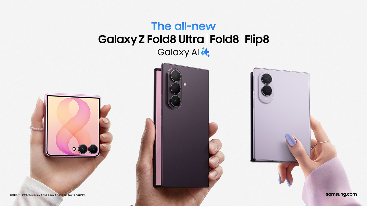 Samsung Japan on X: 