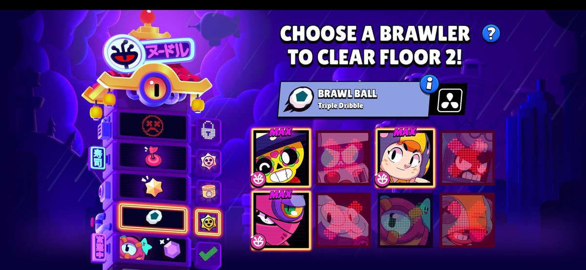 Creativebramble's tweet photo. @scyksz I got sweats, almost every game a Sirius against me too, these were my choices. 

Lost on hot zone with Poco, fucking sucks man. https://t.co/7FrdWHfX3O