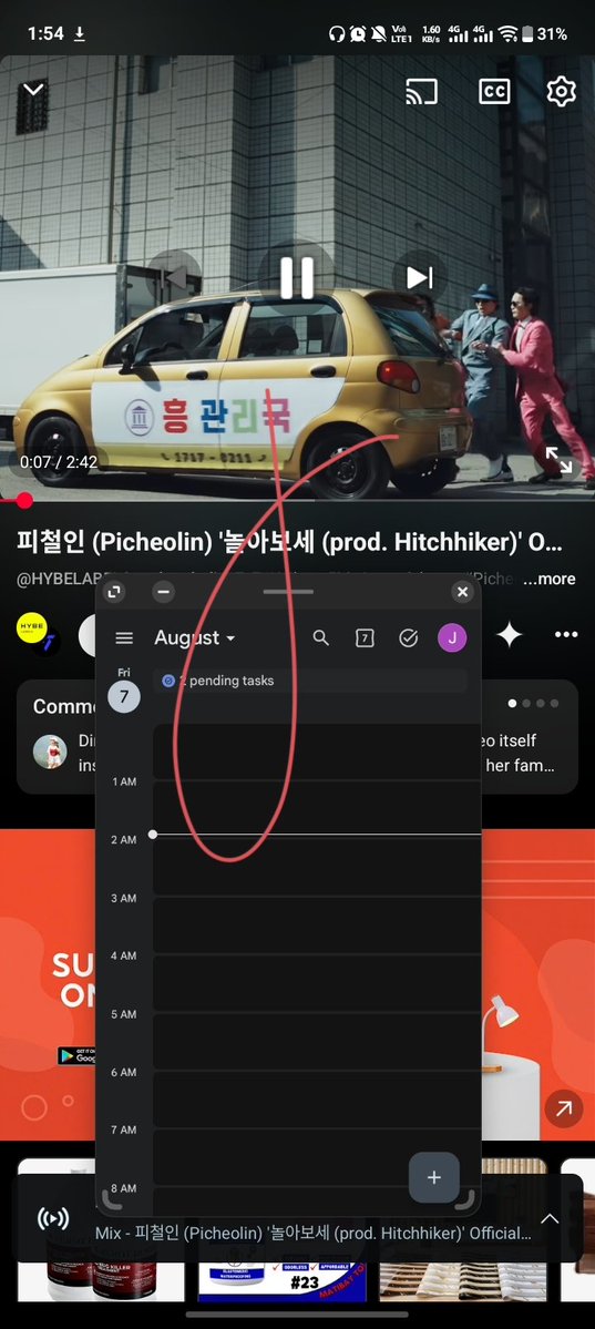 jayeeee_c's tweet photo. @hanniesaurs DINO X PICHEOLIN DEBUT DAY 
#디노X피철인_시작된다 
#DINO_吉BOARD_OutNow
@pledis_17 https://t.co/v9lCmMDZW9