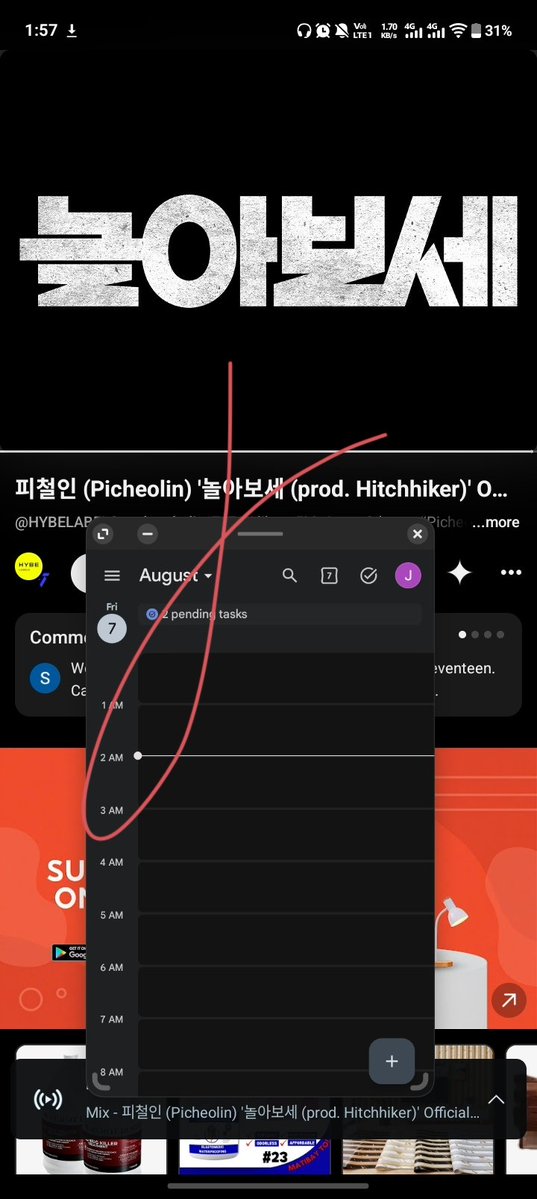 jayeeee_c's tweet photo. @hanniesaurs DINO X PICHEOLIN DEBUT DAY 
#디노X피철인_시작된다 
#DINO_吉BOARD_OutNow
@pledis_17 https://t.co/v9lCmMDZW9