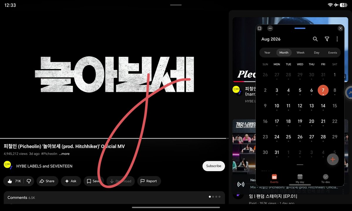 jayeeee_c's tweet photo. @hanniesaurs DINO X PICHEOLIN DEBUT DAY 
#디노X피철인_시작된다 
#DINO_吉BOARD_OutNow
@pledis_17 https://t.co/UYx0eIZRS4
