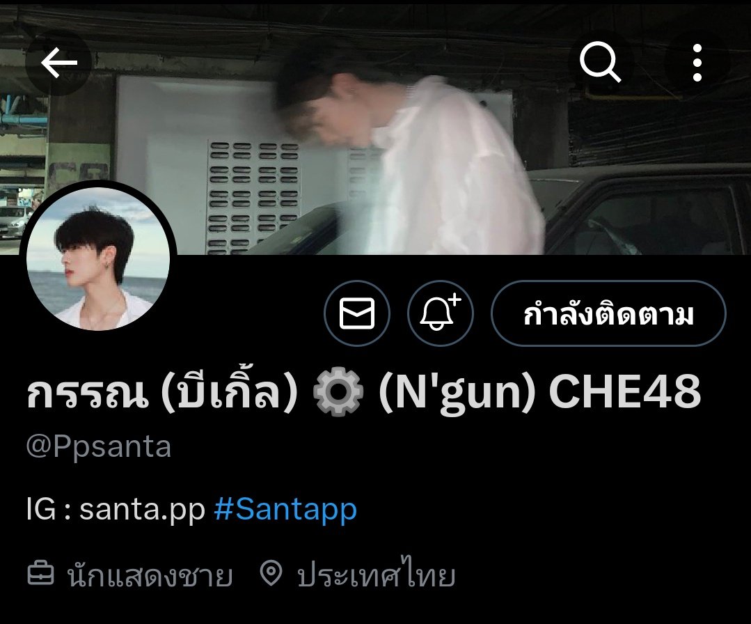 chubapie's tweet photo. #.whoremember https://t.co/QddP3A4TQA