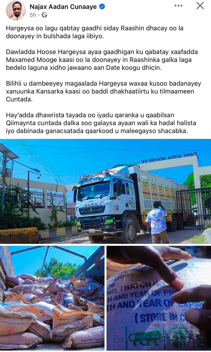 kadnaani's tweet photo. @bidhaanDahir 🫤 May walaal waa Degmo ku taalla Caasimada Hargeysa! 

Sida xuquuqda Bisaaska oo kale Dad keenna na marmar aan dee u yara dhex raacino.

Waxad tahay wariye fani ah, mudo mala 10 sano ah ayadoo Fav ii tahay 🤣🤣🤣 https://t.co/fKcRctyM6f