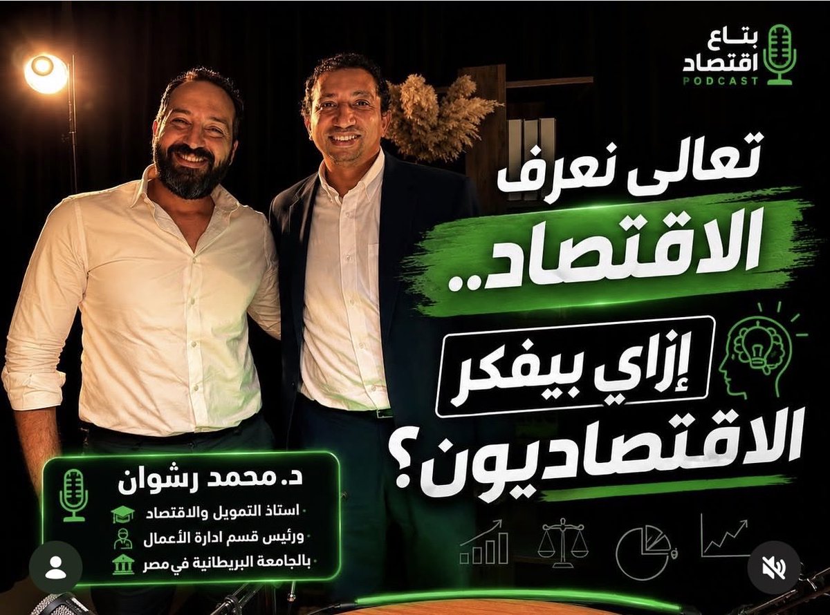 rashwan21875's tweet photo. https://t.co/8rj6McmaGd

https://t.co/48ASumqje6 https://t.co/ByqEeUyJuA
