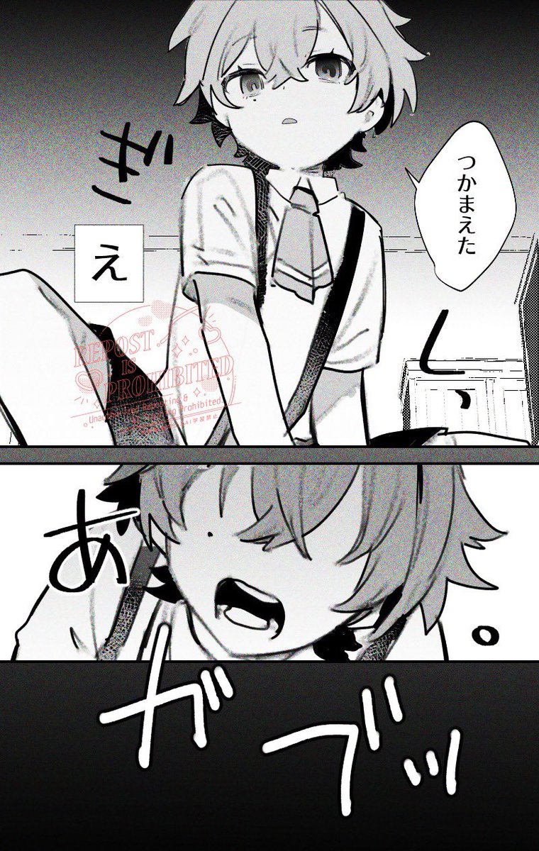 ymtmt_012's tweet photo. ⚠︎夢絵　幼少→成長🔷　捕食 https://t.co/BdsqXO9YZB