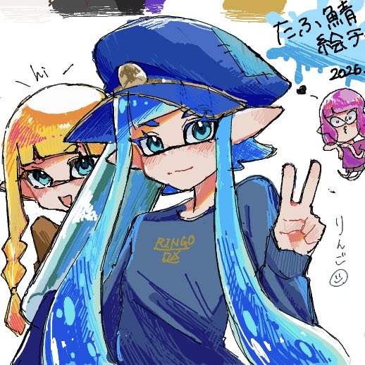 tsumu_810's tweet photo. たふ鯖絵チャ会❣️
with たなか がれみ もちぽん˙ᵕ˙

めっちゃ楽しかった〜〜みんな絵柄も描き方も個性があって面白かったまたやりたい ‼️たなかの線画も塗ったよー🤩 https://t.co/Jx5ZaCDDsF