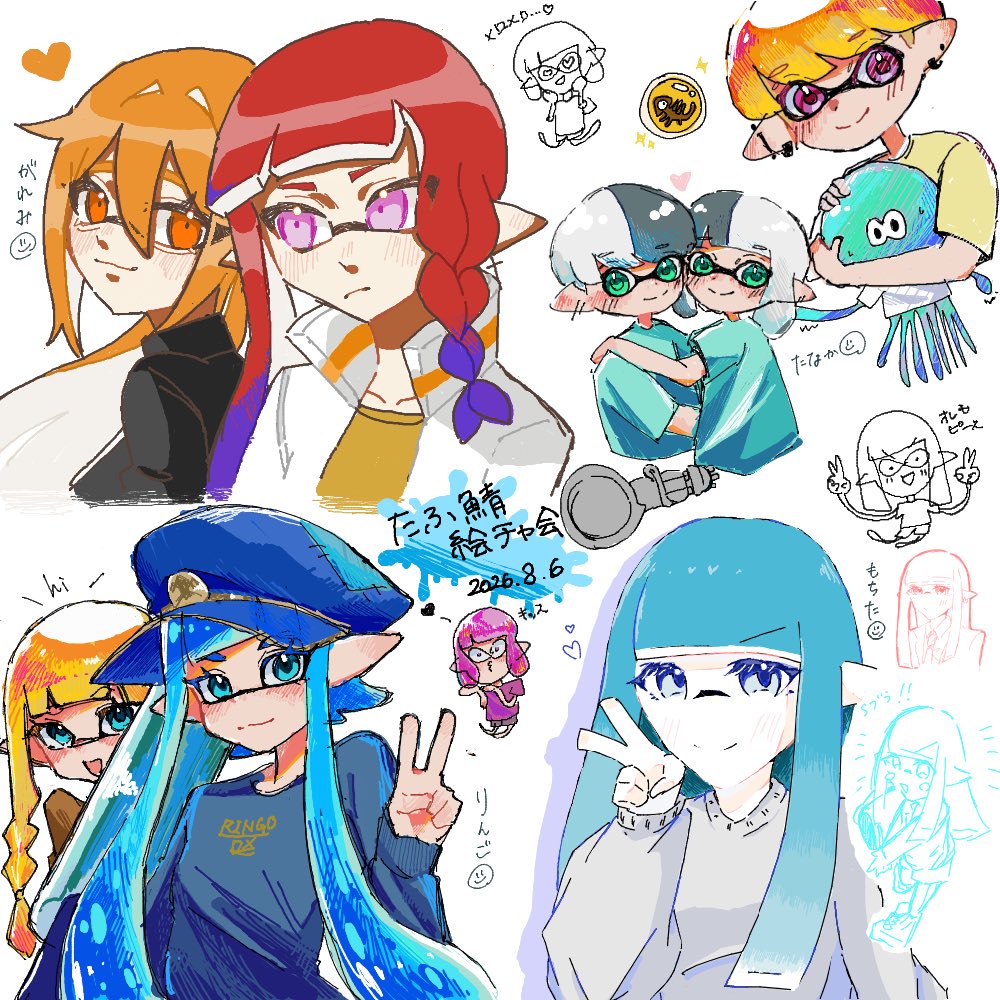 tsumu_810's tweet photo. たふ鯖絵チャ会❣️
with たなか がれみ もちぽん˙ᵕ˙

めっちゃ楽しかった〜〜みんな絵柄も描き方も個性があって面白かったまたやりたい ‼️たなかの線画も塗ったよー🤩 https://t.co/Jx5ZaCDDsF
