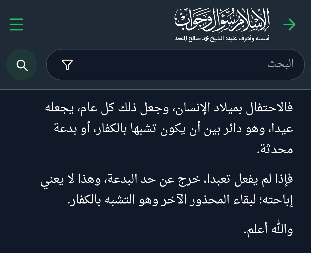 _nosibaa's tweet photo. https://t.co/fdGbMQtgsu