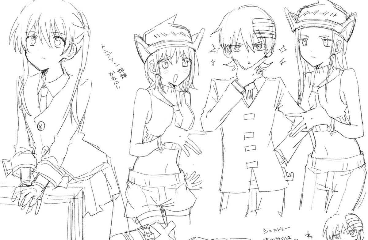 xo338r's tweet photo. https://t.co/xEp0aZaGLy