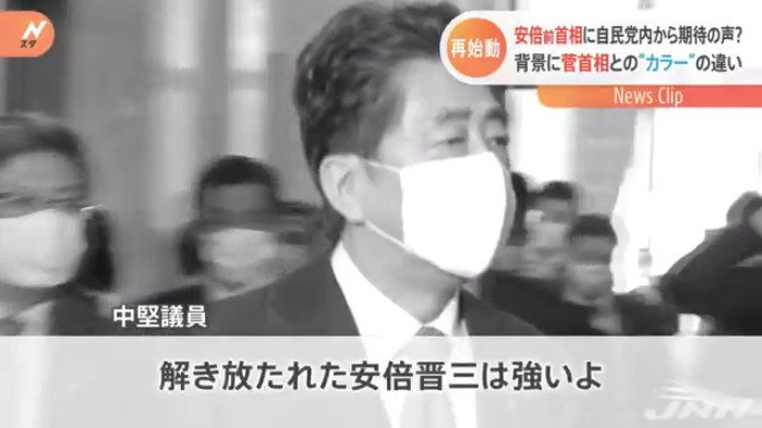 etrnq's tweet photo. 今これ https://t.co/GKwW35NFdO